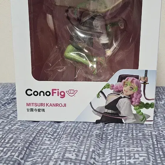 ANIPLEX 귀멸의 칼날 ConoFig 칸로지 미츠리 미개봉