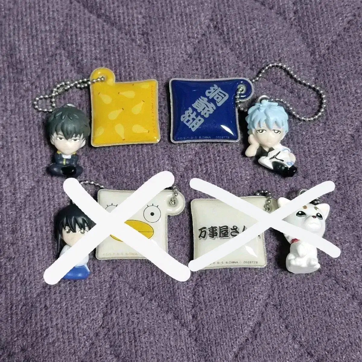 Gintoki Hijikata Katsurazura Sadaharu Resolver Figure Keyring