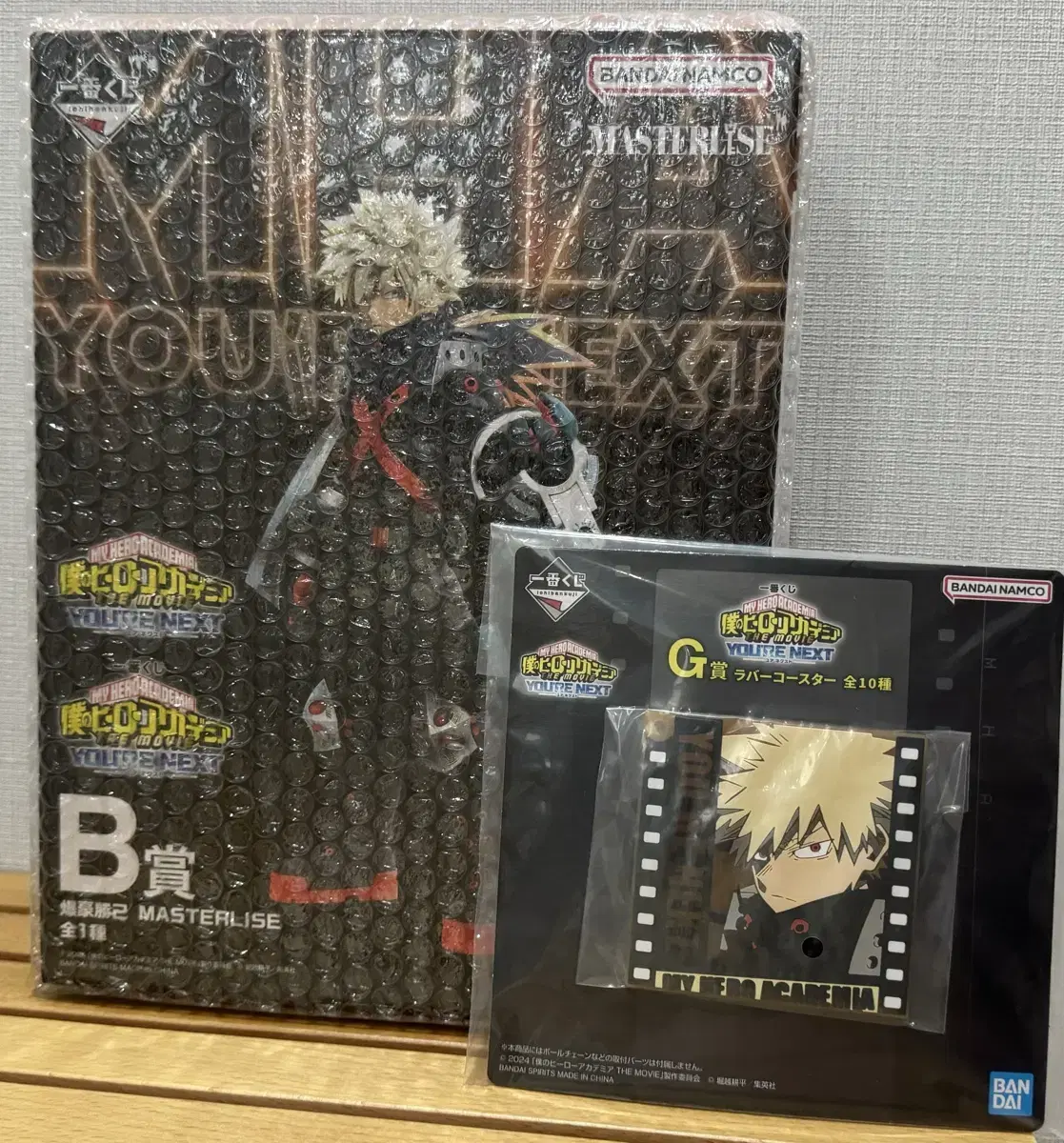 (Unsealed) Hiroaka First Lottery Your Next B-Prize Bakugo Figure