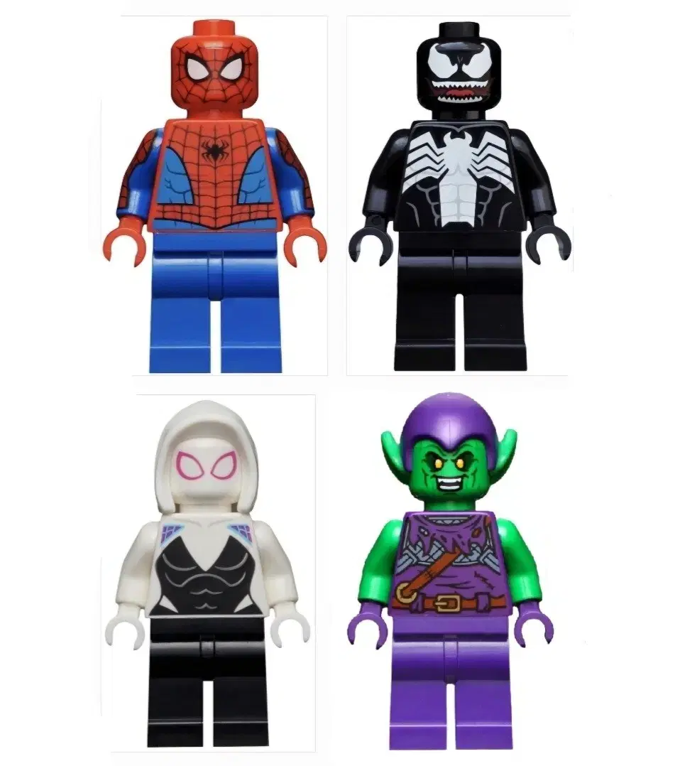 LEGO 4-piece Spider-Man bundle, brand new and unassembled