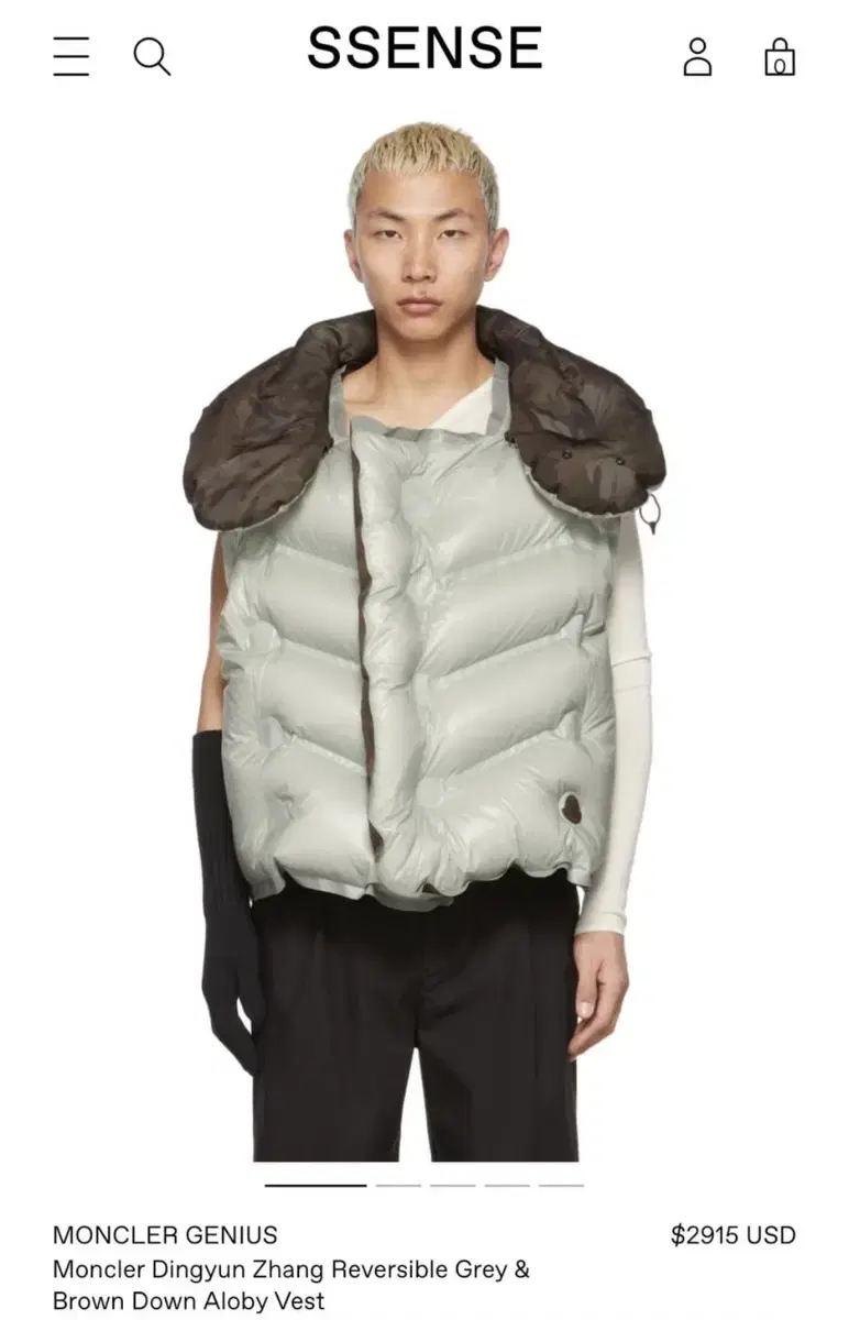 [0] Moncler Ding Yun Zhang Jadena Reversible Logo Ripstop Down Puffer Vest