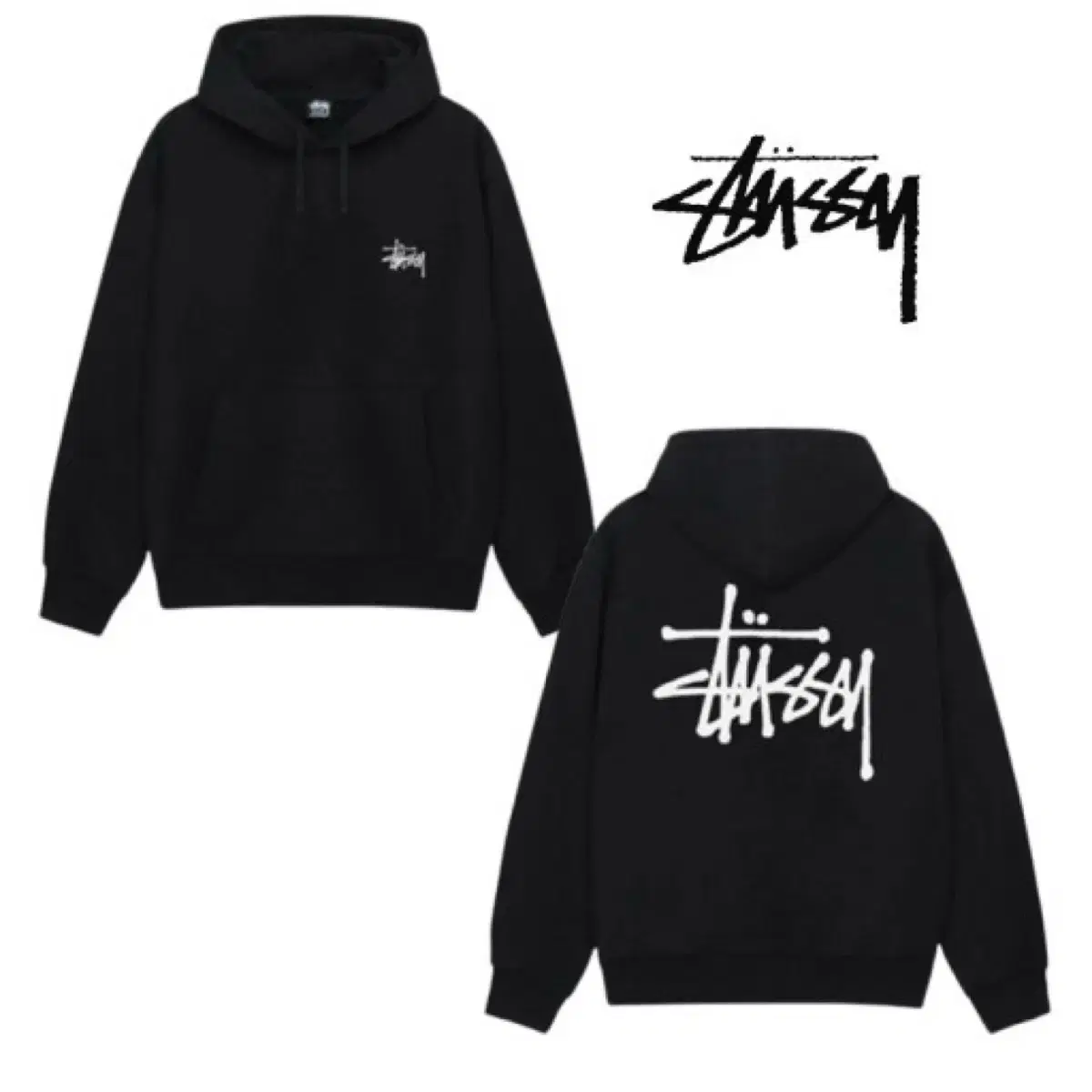 Stussy Basic Hoodie