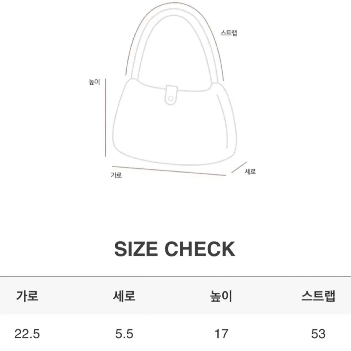 슬로우앤드 렌토 미니멀 호보백