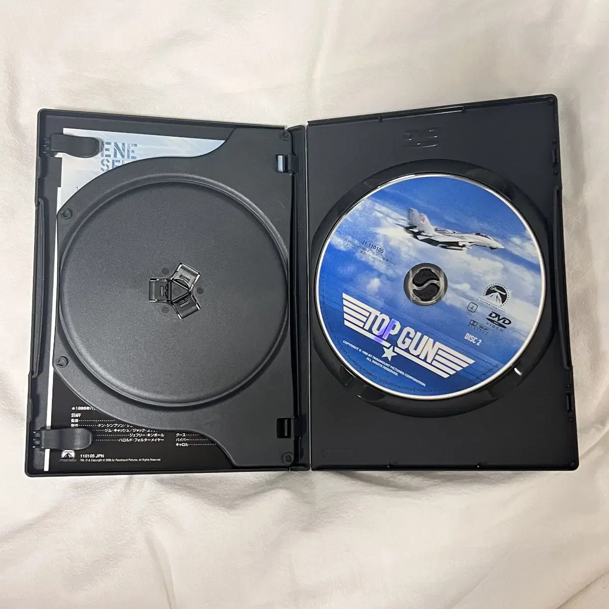 DVD) 일본판 탑건 스페셜에디션