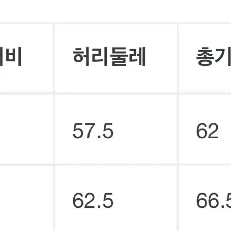 세인트미카엘 complicated L