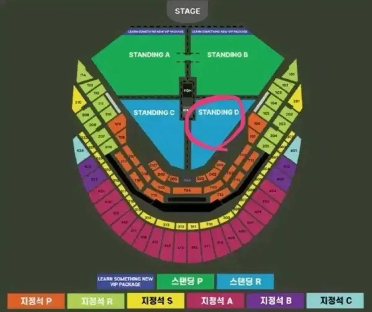 (원가양도) 찰리푸스 콘서트 12/8 일요일 d석