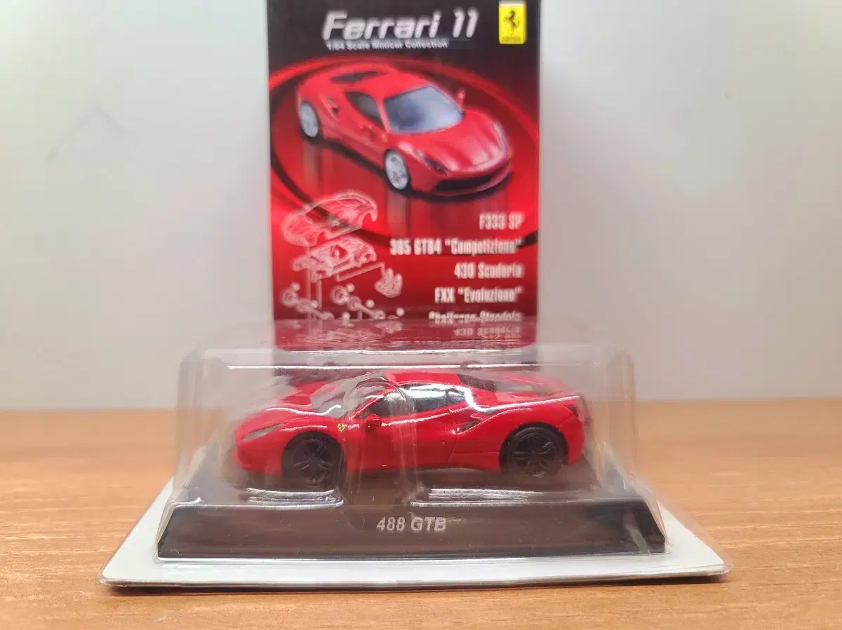 1:64 Diecast Kyosho Ferrari 488 GTB