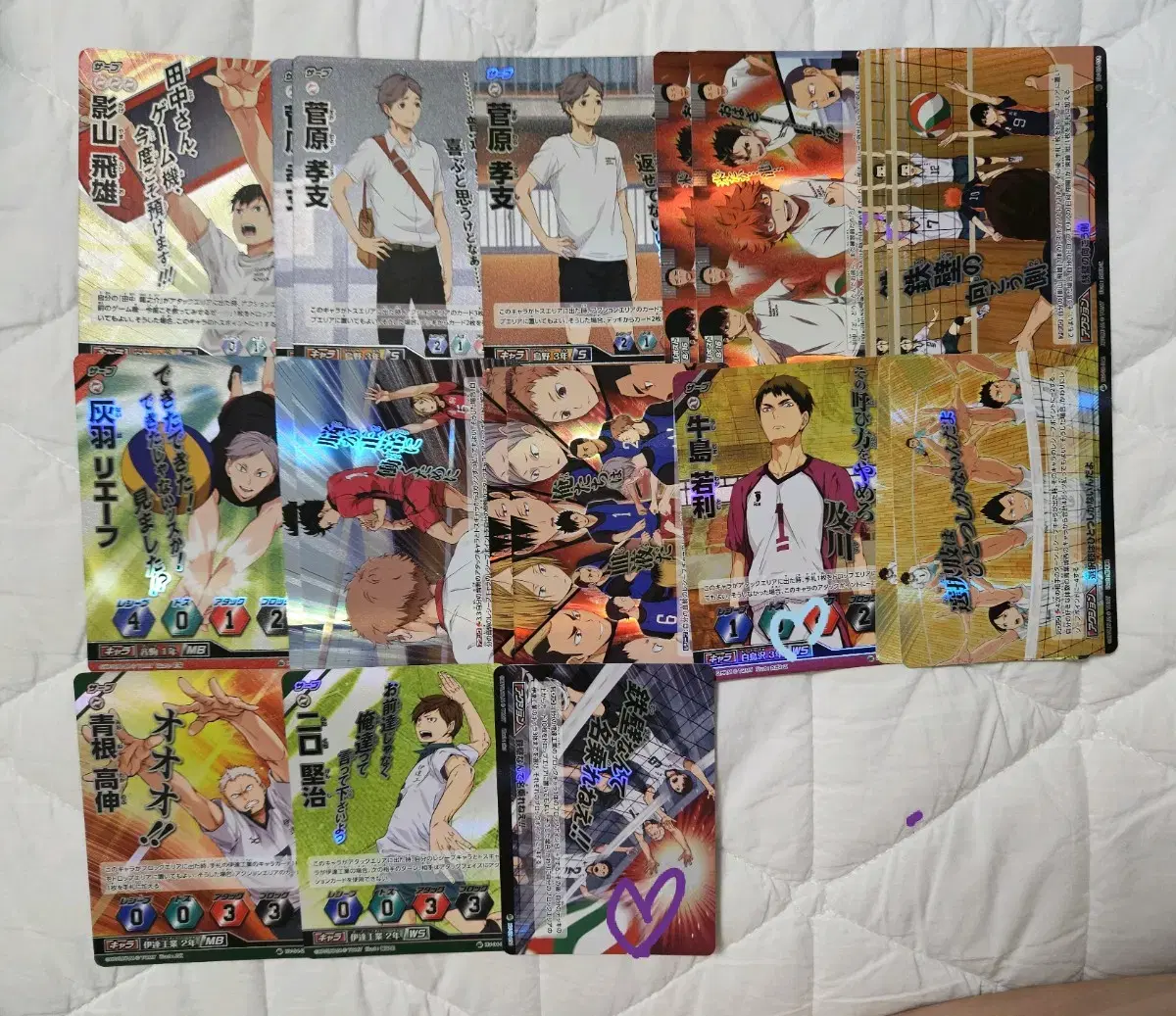 Haikyuu Barbaka High Card sell Sugiwara Kageyama hinata Rief Ushijima