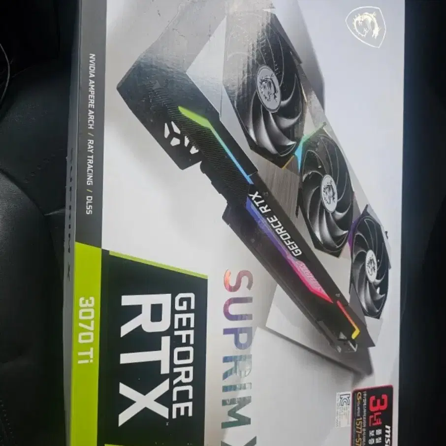 rtx 3070ti 슈프림 풀박스