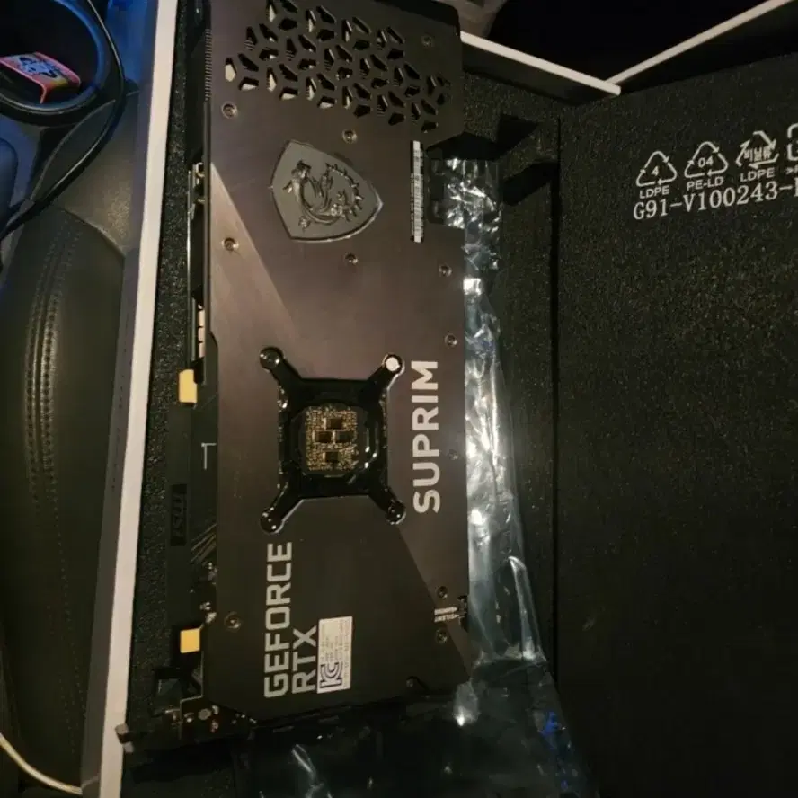 rtx 3070ti 슈프림 풀박스