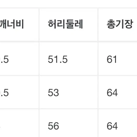 세인트미카엘 Orchid 스웻 M