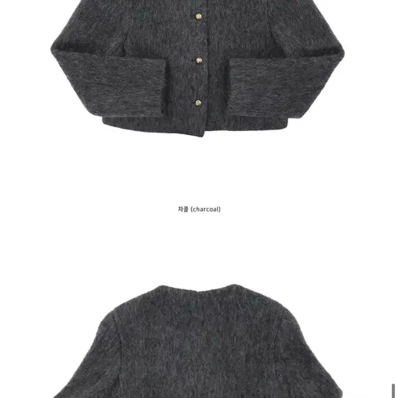 미뉴에트 neim wool jacket 울자켓