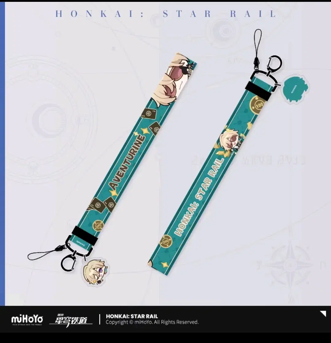 Aventurine pre-order benefit sells cell phone straps