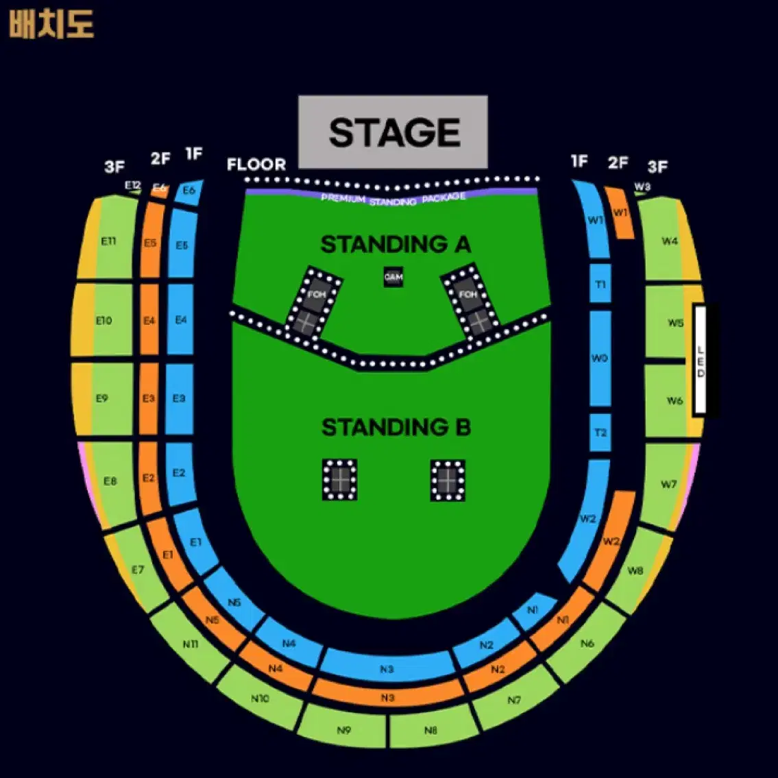 오아시스 선예매 댈티 용병