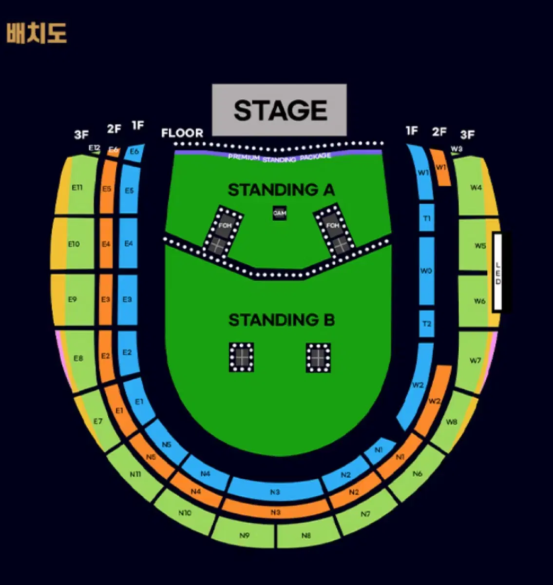 오아시스 선예매 댈티 용병