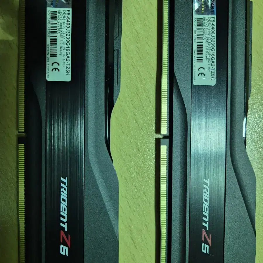 ddr5 지스킬 트라이던트 z5 6400 cl32 16gb 2ea