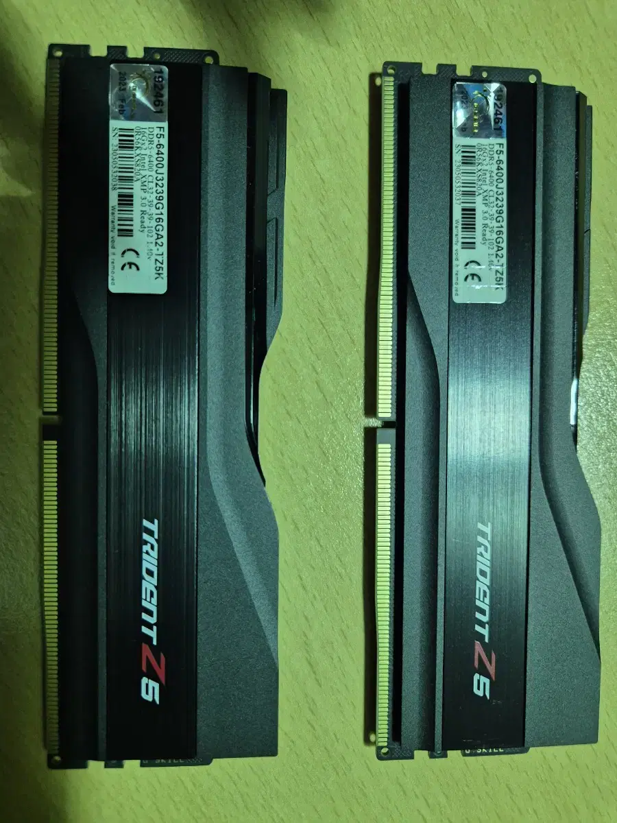 ddr5 지스킬 트라이던트 z5 6400 cl32 16gb 2ea