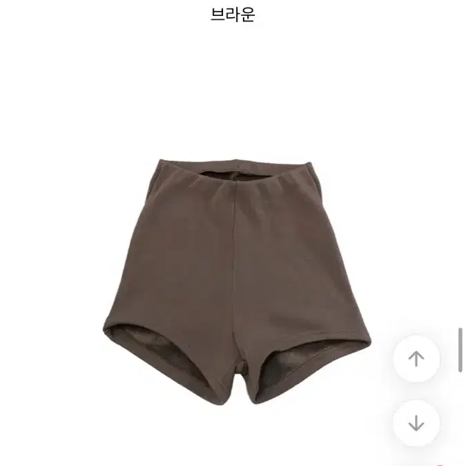 소프티 모찌 팬츠 쇼츠 반바지 에이블리 시너진 로우 밴딩 숏츠 블랙