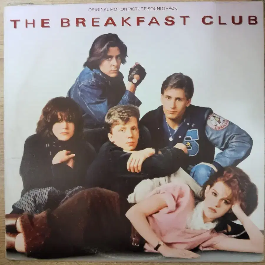 OST: THE BREAKFAST CLUP 음반 (LP 턴테이블 오디오