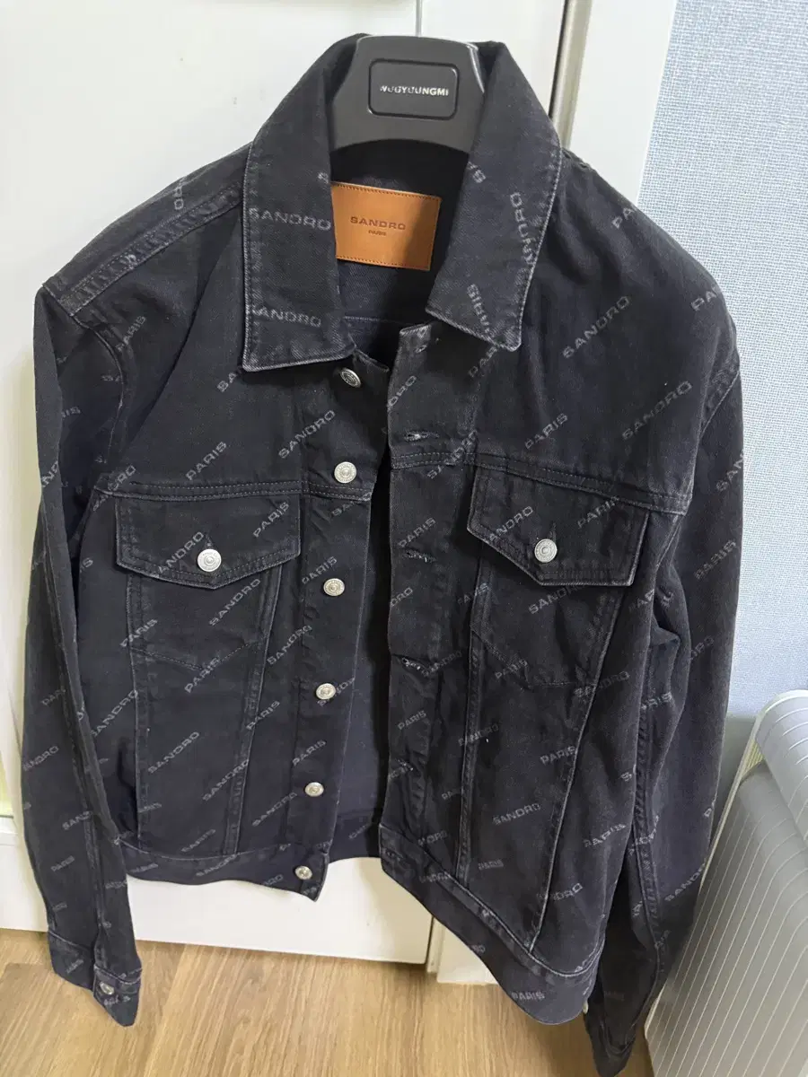 Sandro jean jacket size L