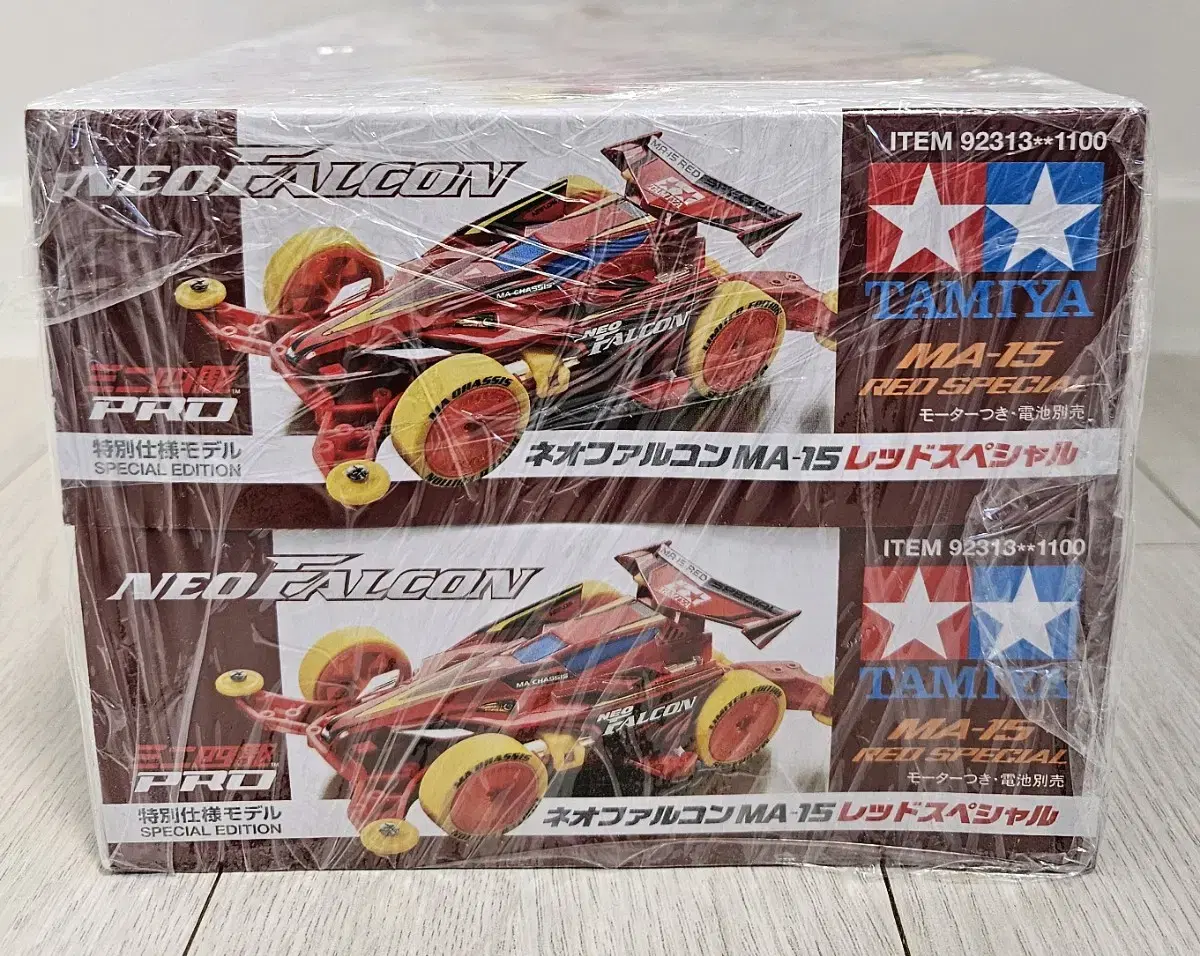 Tamiya Neofalcon 92313 in bulk unsealed Quick sale.