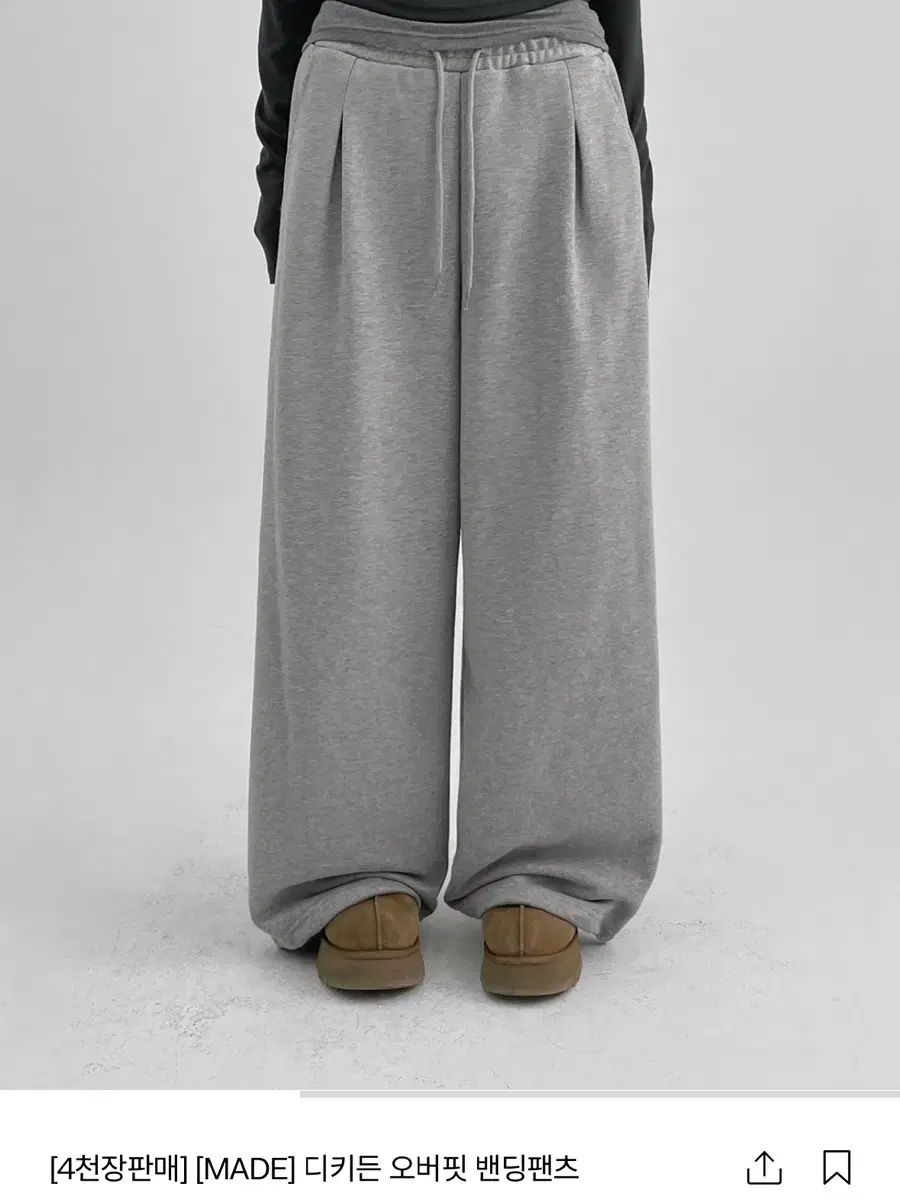 Searches 0) Black Up Dickeyden Overfit Banded Pants Gray