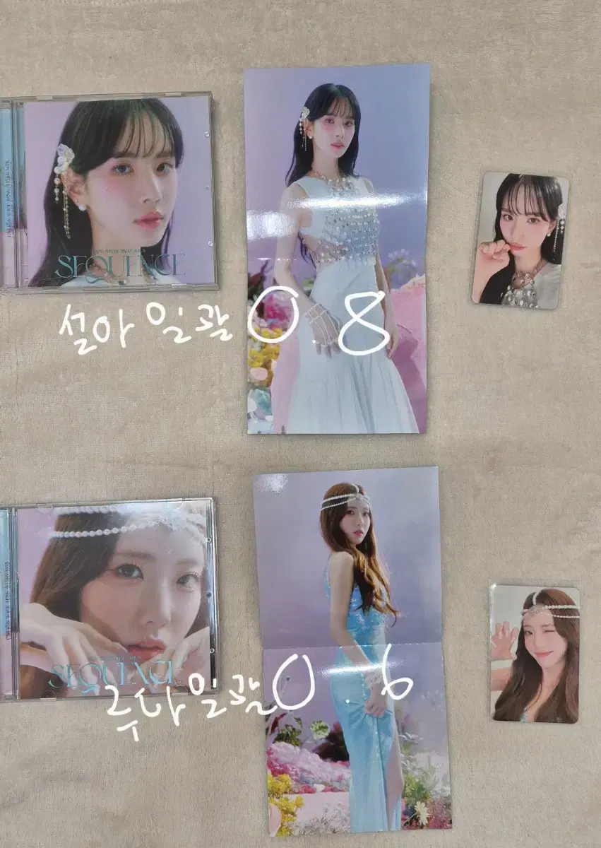 WJSN Sequence Jewel unsealed album sell (Seola,Bona,Luda,Eunseo,Yeoreum,Dawon)