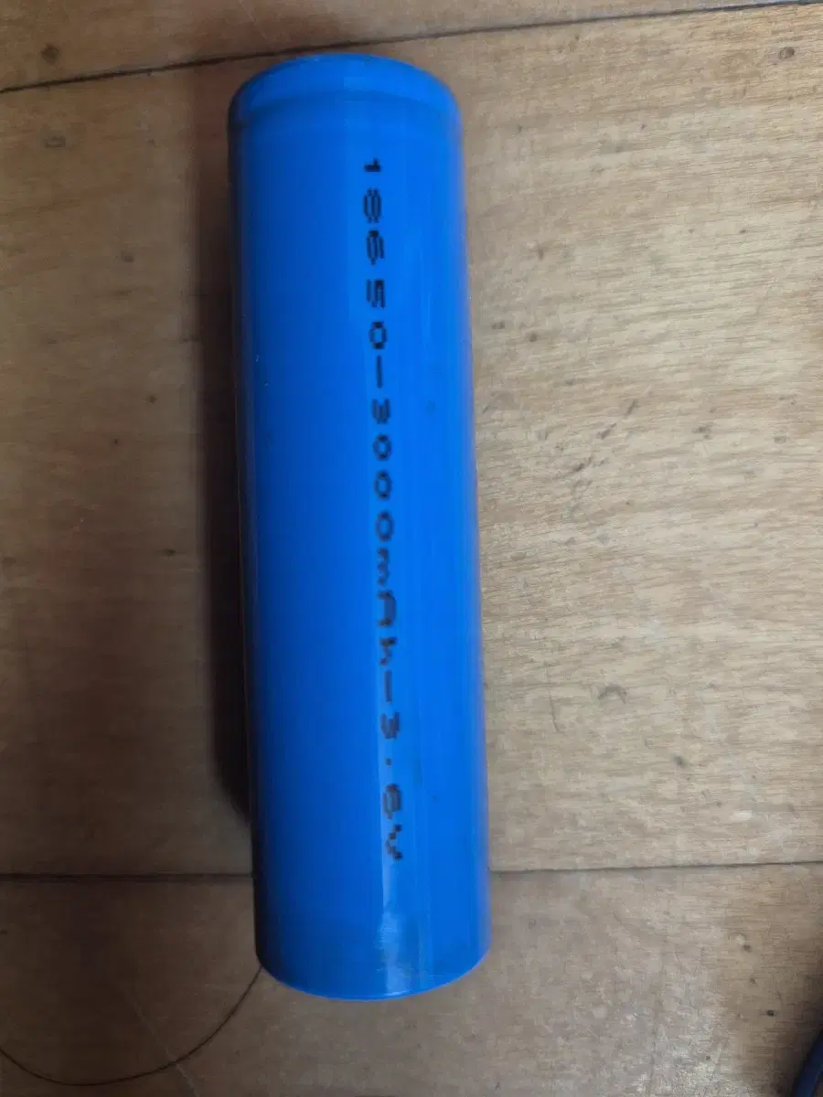 18650 중방전셀 3000mah 중고 팔아요