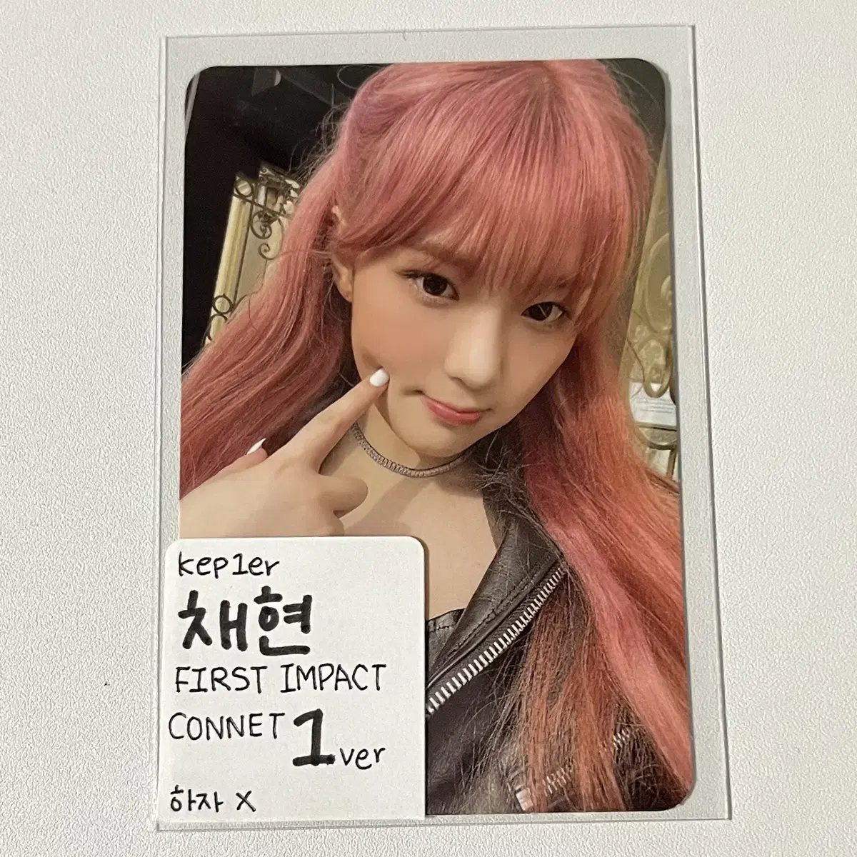 kep1er kep1er chaehyun photocard wts