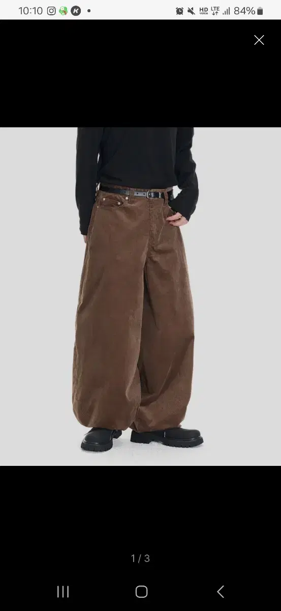 Trainer Corduroy Balloon Pants Brown XS