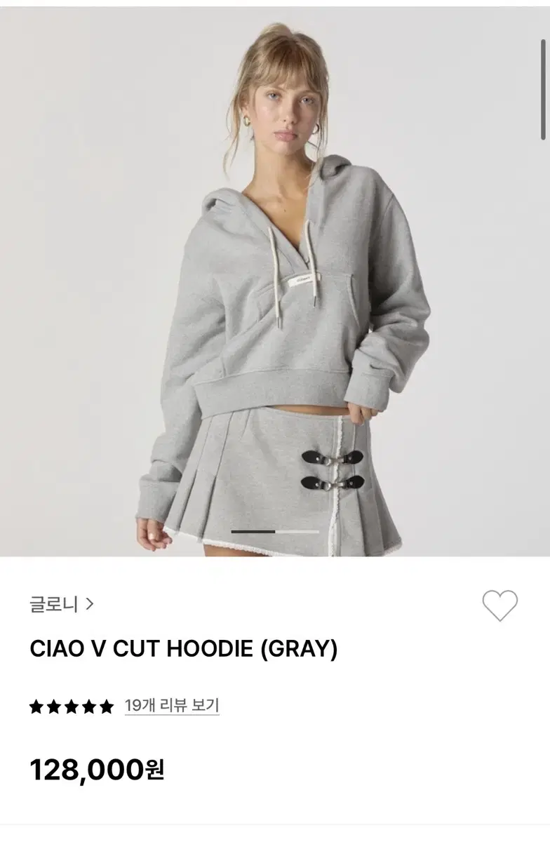 Glowny ciao v cut hoodie 글로니 후디 후드ㅔ