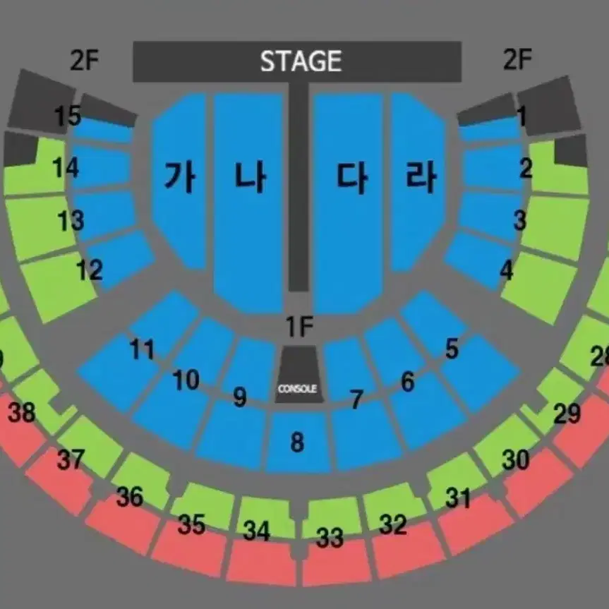 나훈아 라스트 콘서트 일요일 1월 12일 3시