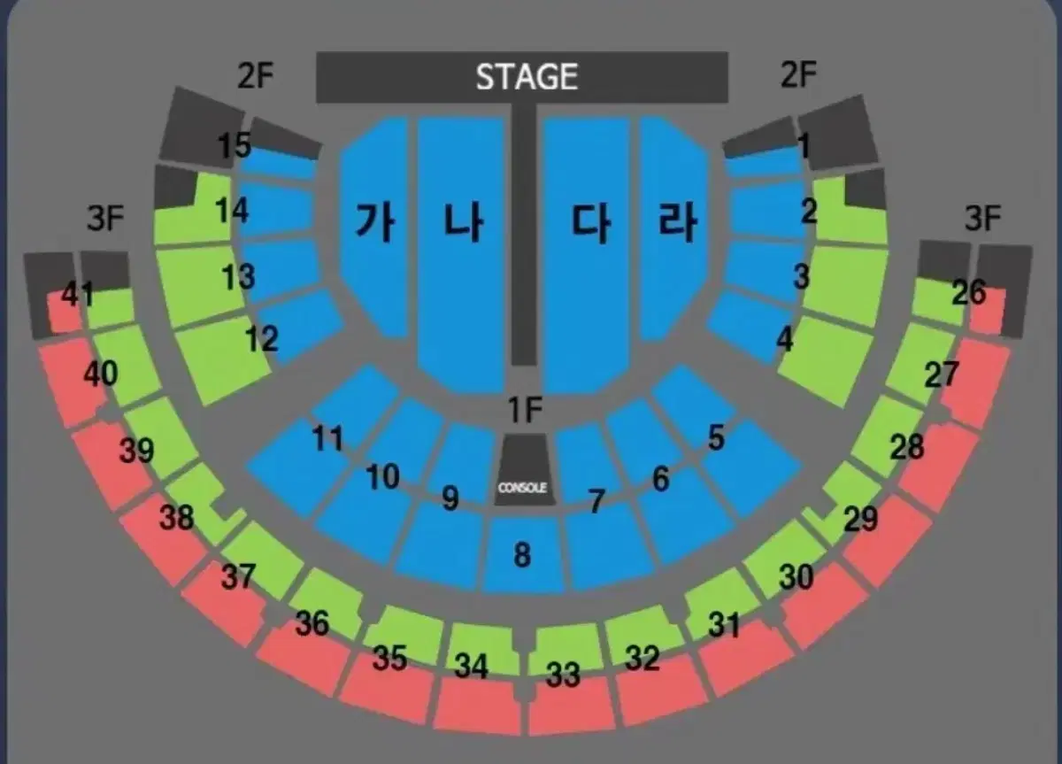 나훈아 라스트 콘서트 일요일 1월 12일 3시