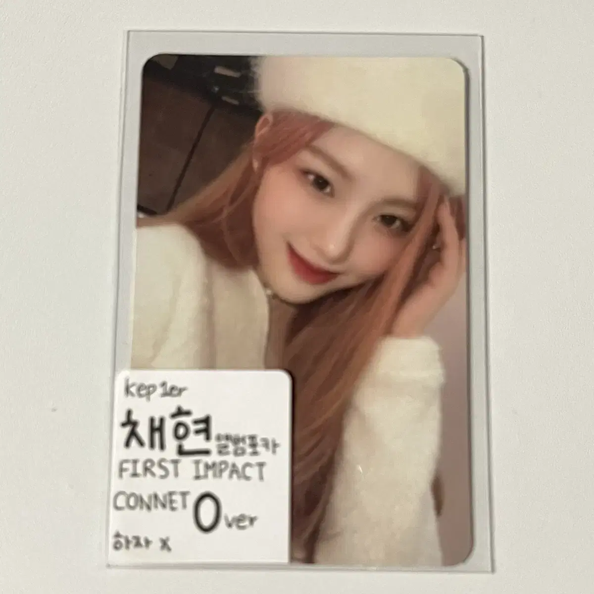 kep1er kep1er chaehyun photocard wts