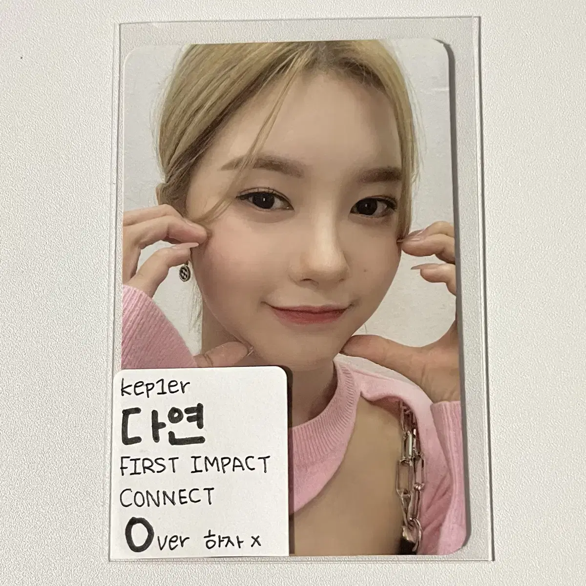 kep1er kep1er dayeon photocard wts