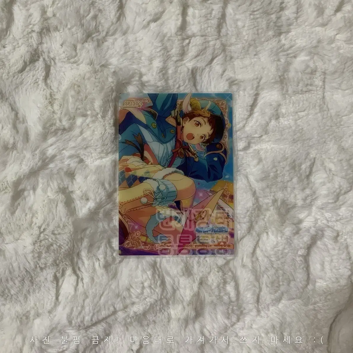 Angsta Clear Card 12th Edition Rare Tenma Mitsuru Rabbitz KLC Ensemble Stars