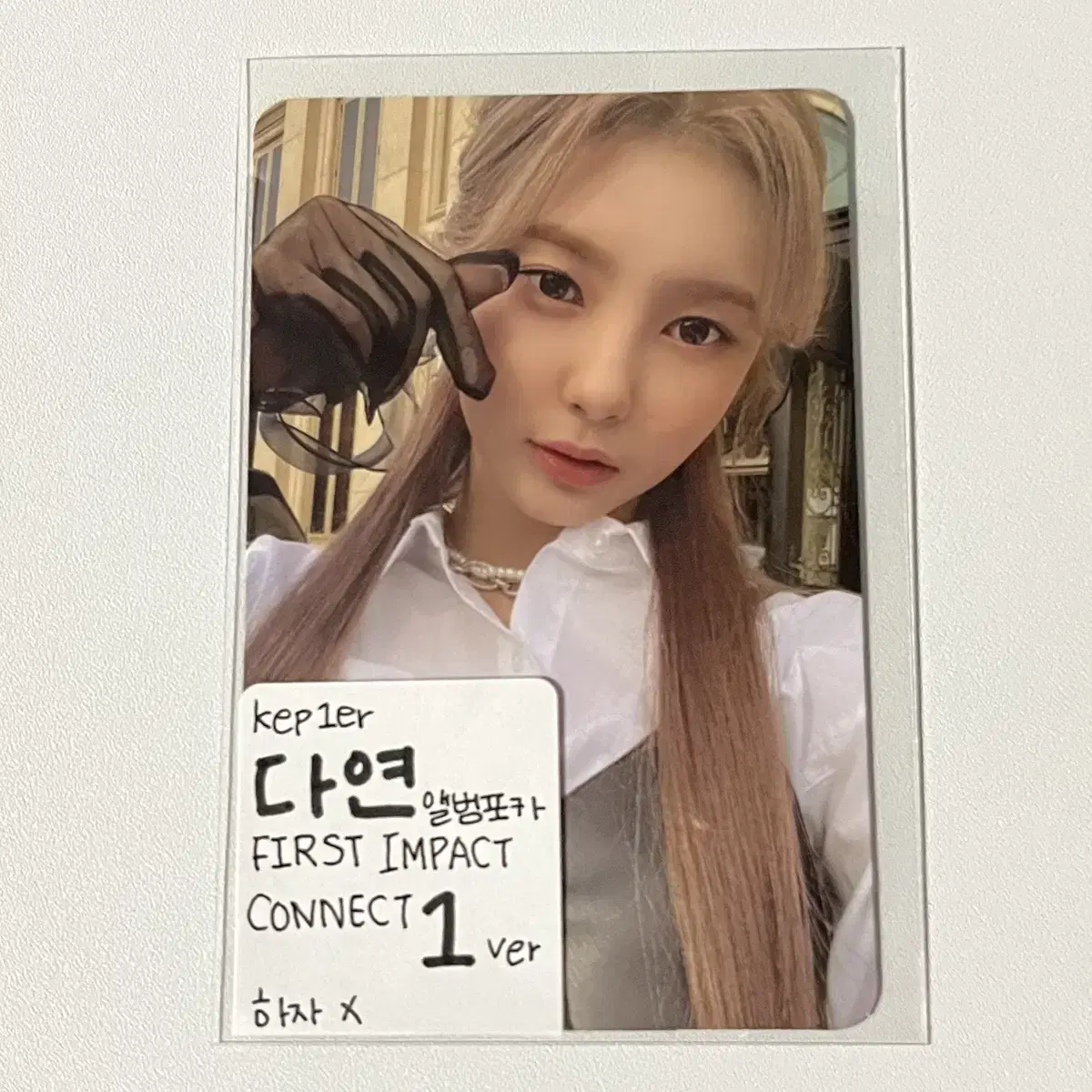 kep1er kep1er dayeon photocard wts