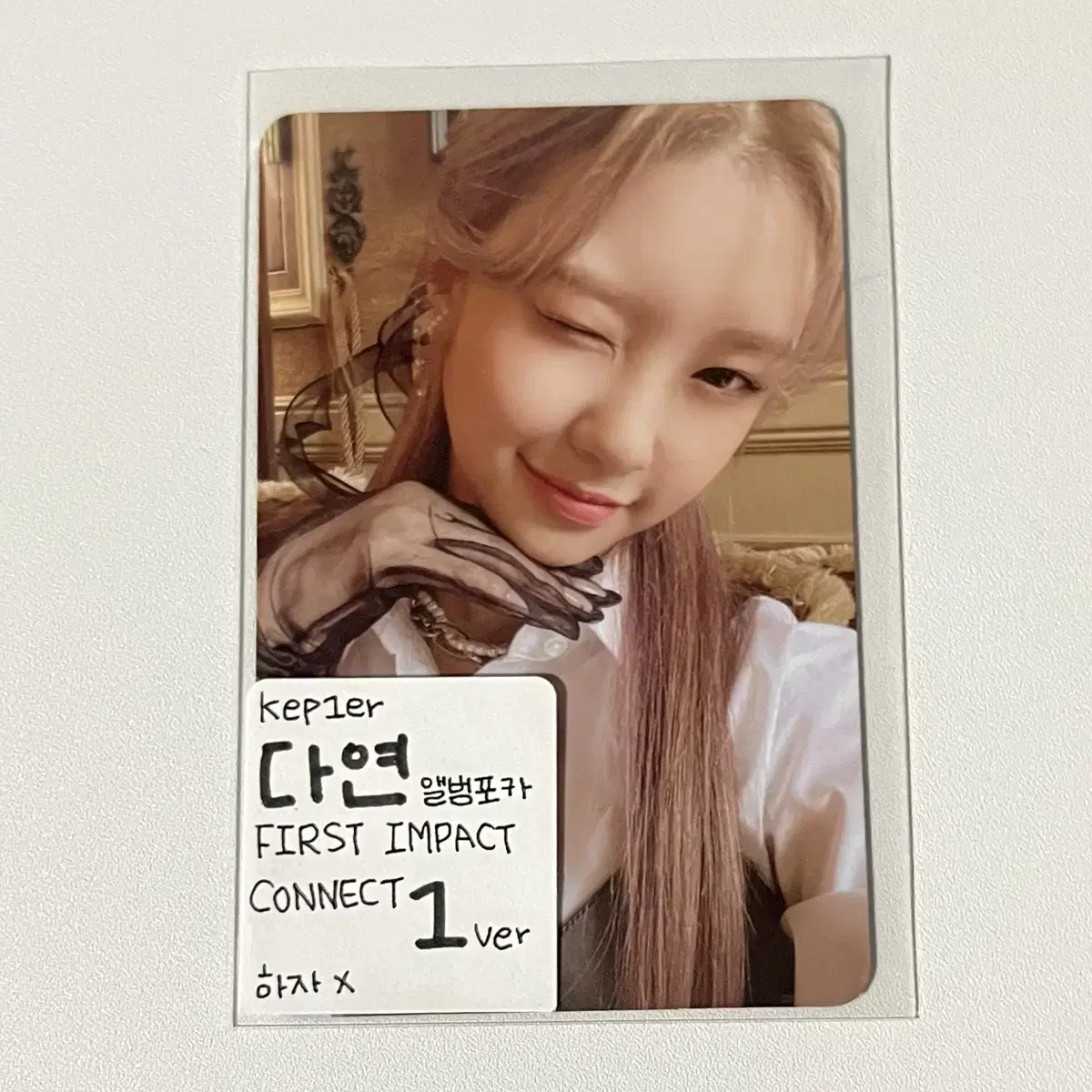 kep1er kep1er dayeon photocard wts