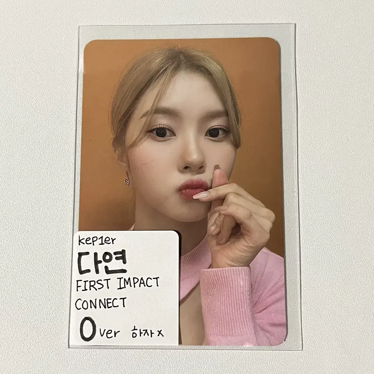 kep1er kep1er dayeon photocard wts