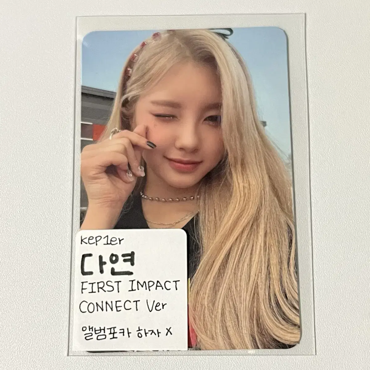 kep1er kep1er dayeon photocard wts