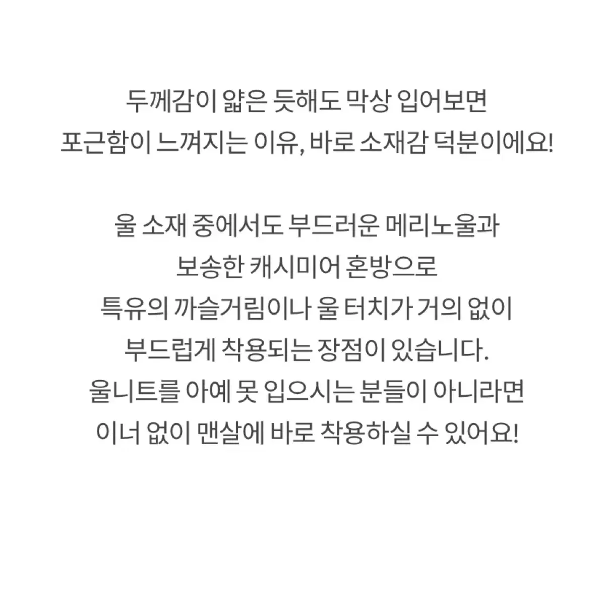 새상품) 슬로우앤드 브이넥 골지가디건 타로베이지