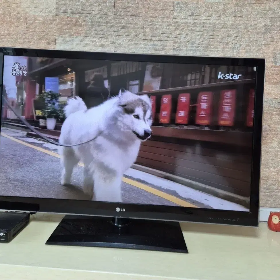 LG 47인치 TV판매(47LW4500)