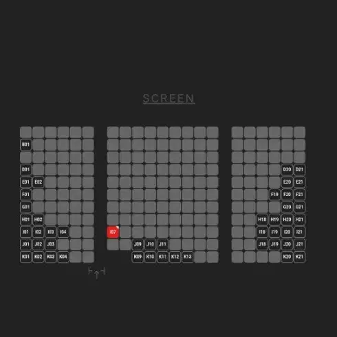 청설 무대인사 여의도CGV 11월30일 15시30분  I열 통로 단석