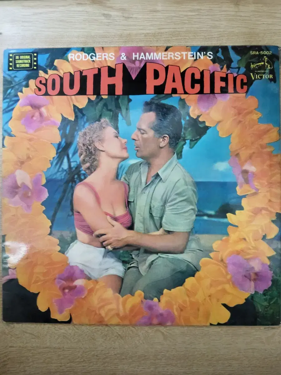 OST: SOUTH PACIFIC 음반 (LP 턴테이블 오디오 앰프 음향