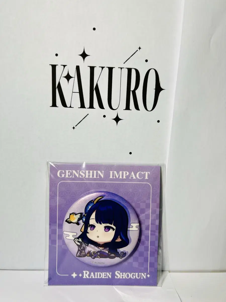 Genshin Impact Raiden Badge (Official) (Unsealed)