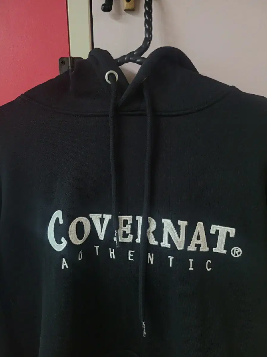 Covernat Men's Hoodie S (90)