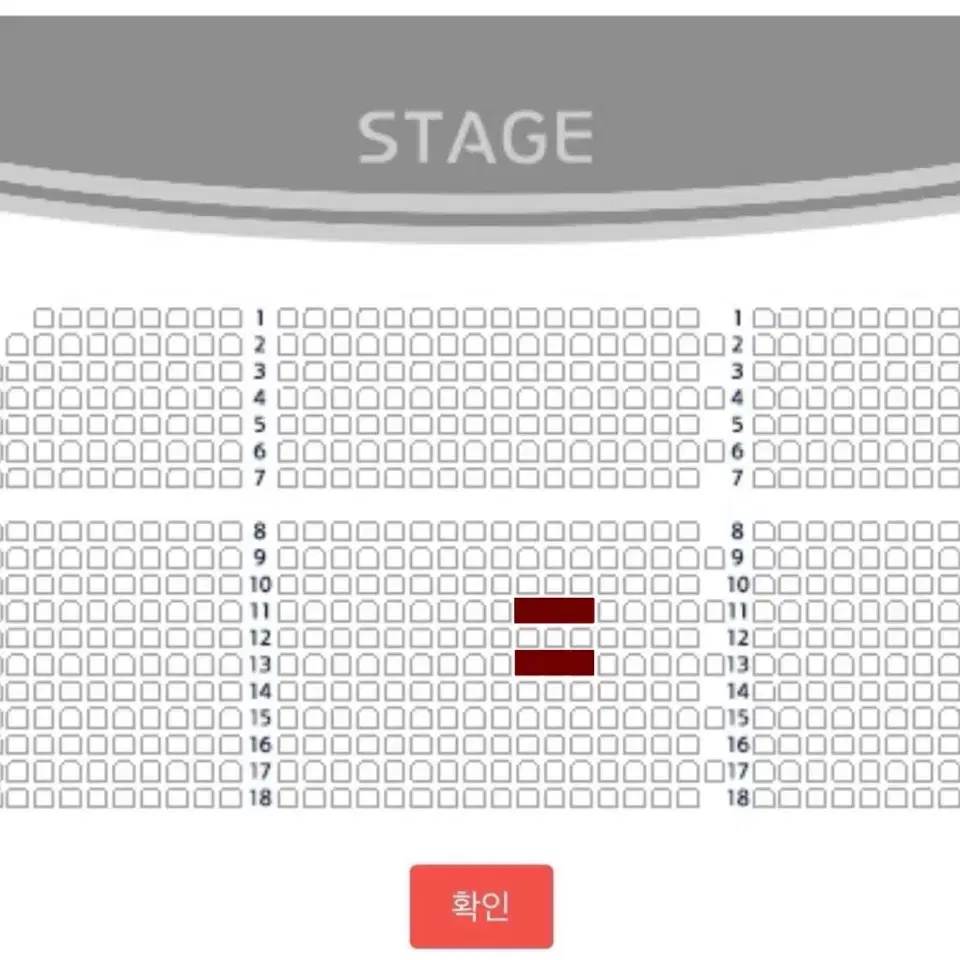 [지킬앤하이드] 12/11(수) 1층 2석, 김성철 선민 원가 이하 양도