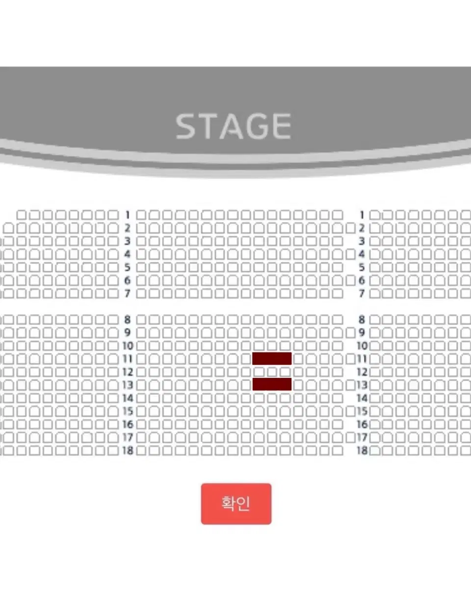 [지킬앤하이드] 12/11(수) 1층 2석, 김성철 선민 원가 이하 양도