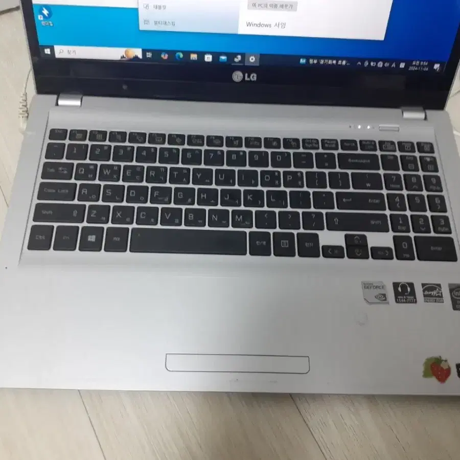 lg 노트북 15인치 i5