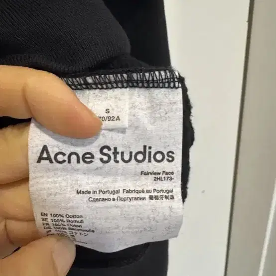 정품 Acne studios 아크네스튜디오 페이스 패치 기모 맨투맨